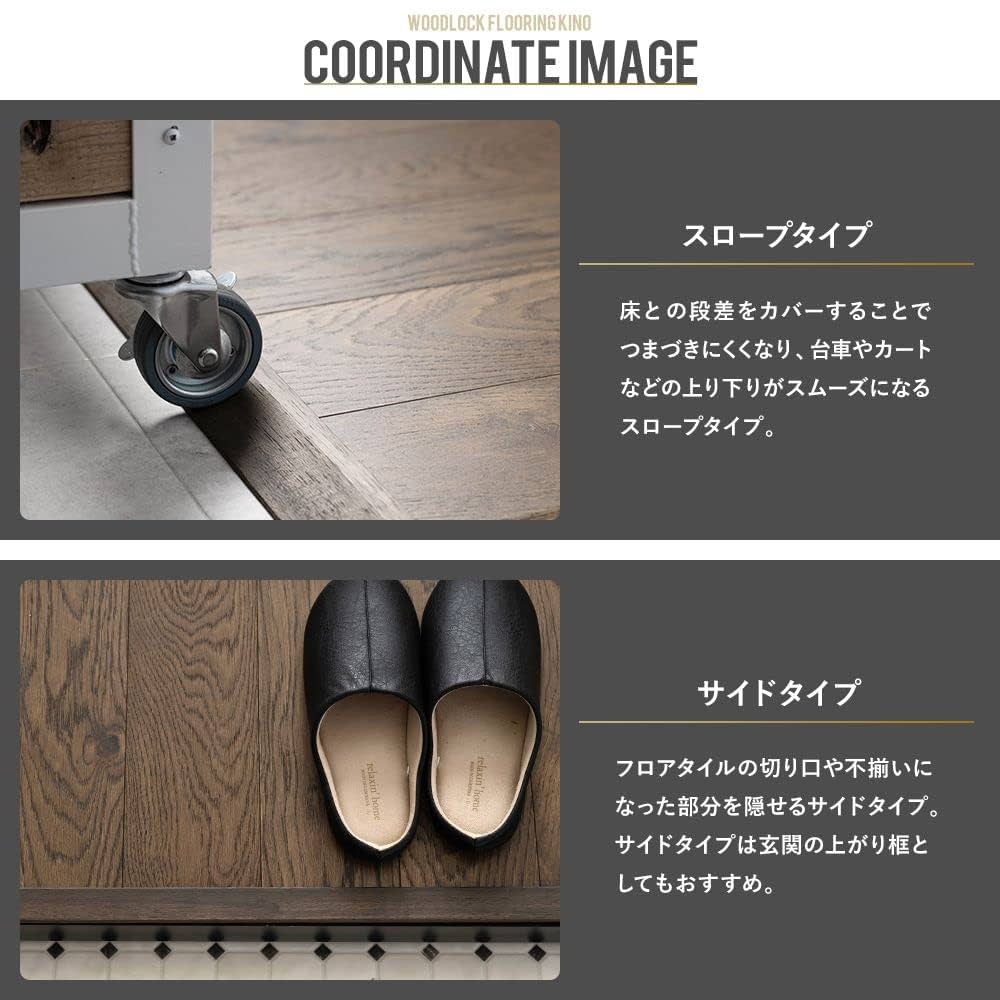 ⭐️Kinoのお品です。 ダウンタウンのガキの使いやあらへんで!! | YOSHIMOTO MUSIC CO